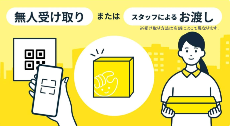 運営よりお知らせ】chocoZAPサービス更新情報vol.12｜チョコザップ